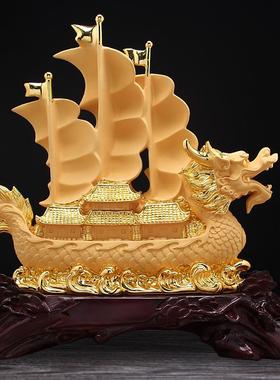 包邮一帆风船帆顺船招财品摆件客厅办公6852迁室办公桌装饰开业乔