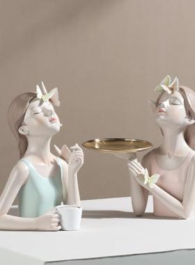 创意RRW2027关客厅桌玄面梳妆台盘收纳装饰品摆仰望女孩托树脂工