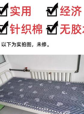 薄款椰棕垫公寓宿舍折叠天然椰棕乳胶床垫榻榻米垫子单人租房专用