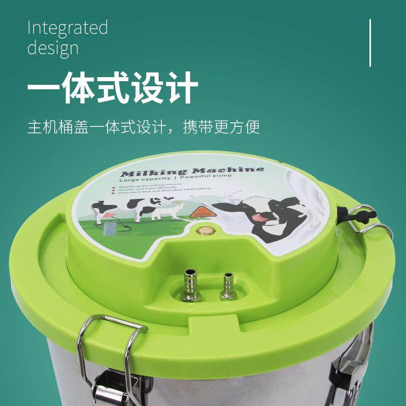 一体式牛羊用挤奶机奶羊吸奶器牧多多挤奶器家用奶牛母羊吸奶神器,淘宝优惠券,粉丝福利购,淘宝优惠卷