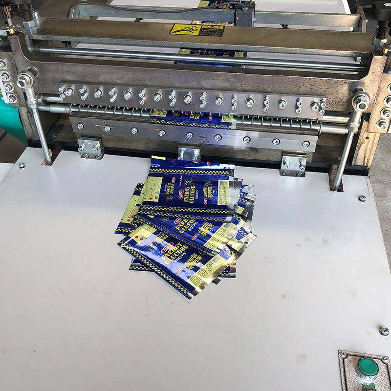 QDJ350型塑料标签膜电脑快速横向切断机自动高速横切机耐用高精,淘宝优惠券,粉丝福利购,淘宝优惠卷