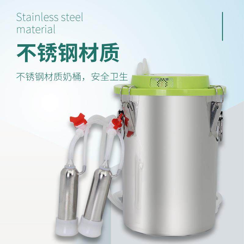 一体式牛羊用挤奶机奶羊吸奶器牧多多挤奶器家用奶牛母羊吸奶神器,淘宝优惠券,粉丝福利购,淘宝优惠卷