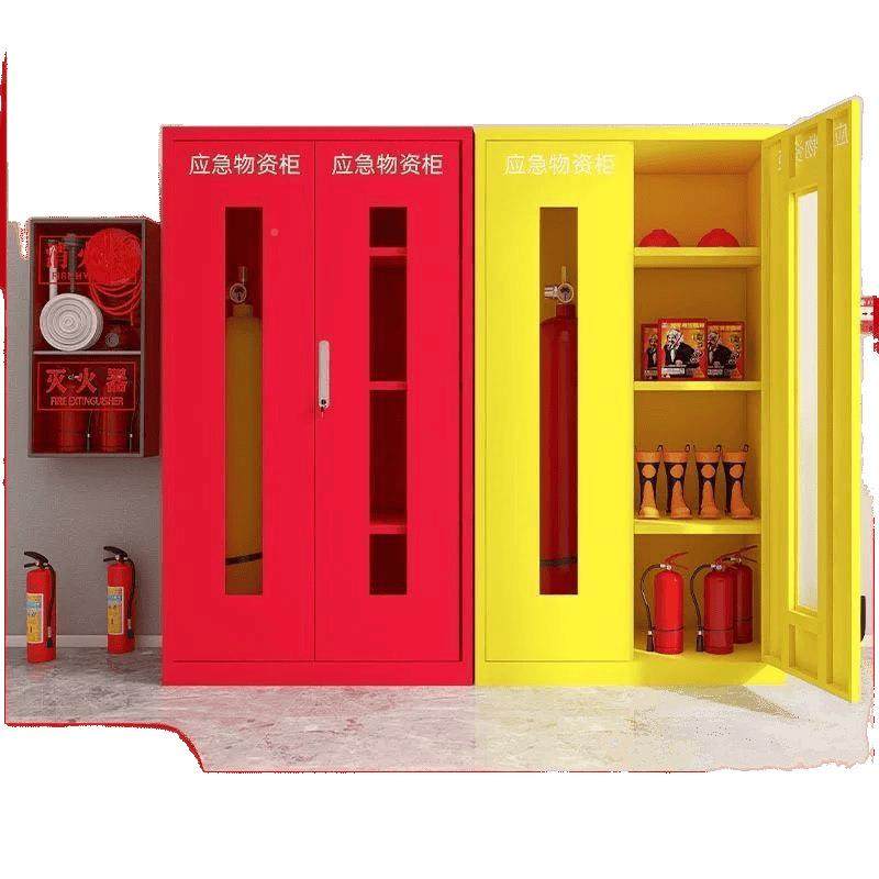 应用急物见详情资消防器材柜货钢制防汛援柜室内室外防护品存放全,淘宝优惠券,粉丝福利购,淘宝优惠卷