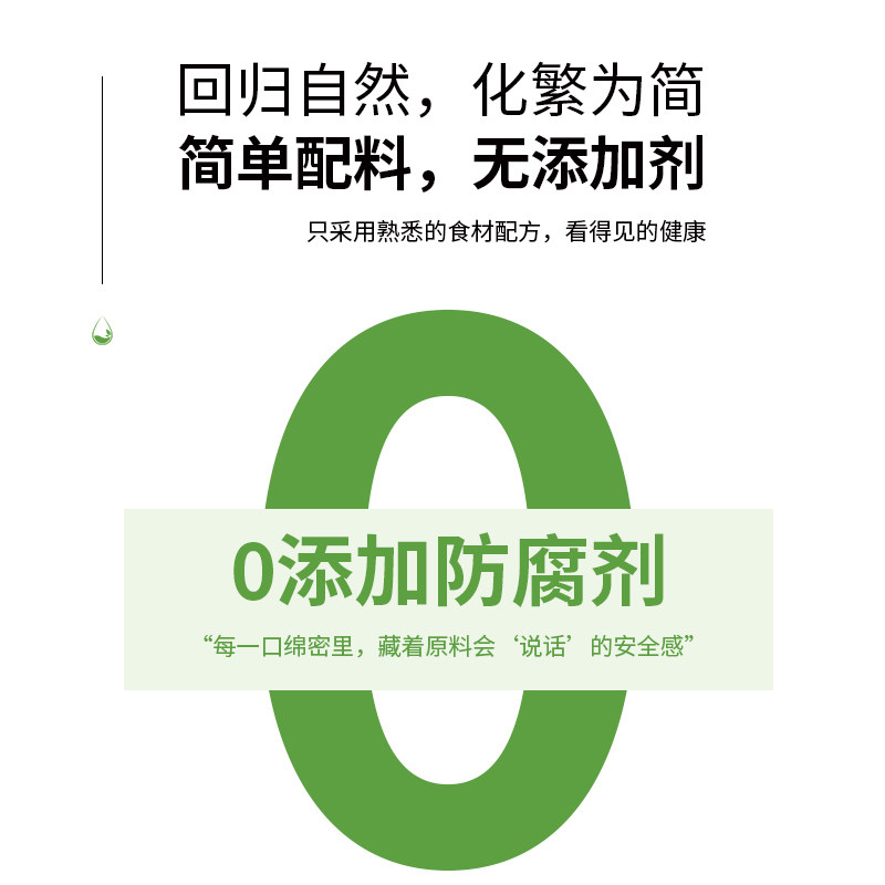 拿破仑酥酥榛果巧克力夹心盒装进口黄油糕点180g*1零食下午茶点心,淘宝优惠券,粉丝福利购,淘宝优惠卷