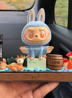 码拉布ab品摆仪表2025ltao1005汽布车装饰女停车号牌L车载件ubu车