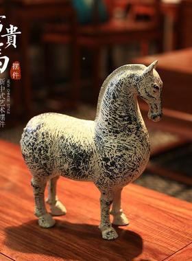 办创意F011富贵中式摆件古典家居橱装饰品窗博古架艺客厅书房公室