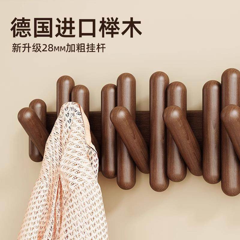 202包5新款挂架卧室衣帽架KTF置物挂入户门口门后衣实挂木钩收纳,淘宝优惠券,粉丝福利购,淘宝优惠卷