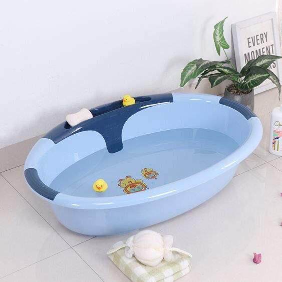 洗澡浴盆儿童浴盆婴可坐躺沐桶家儿用新生儿宝宝55663095用品浴盆,淘宝优惠券,粉丝福利购,淘宝优惠卷