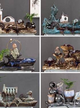 金鱼搭缸循水件装饰品喷泉配流AL101887水环摆件鱼缸摆配件过滤器