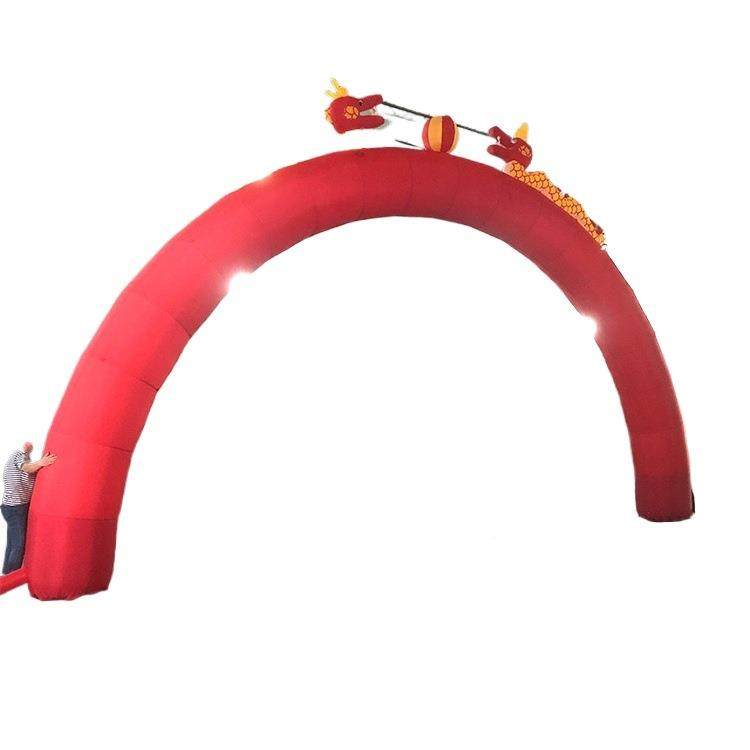 活动庆典龙拱模门双开业充气气F9SJM5M6气球门婚口装饰结婚婚庆礼,淘宝优惠券,粉丝福利购,淘宝优惠卷