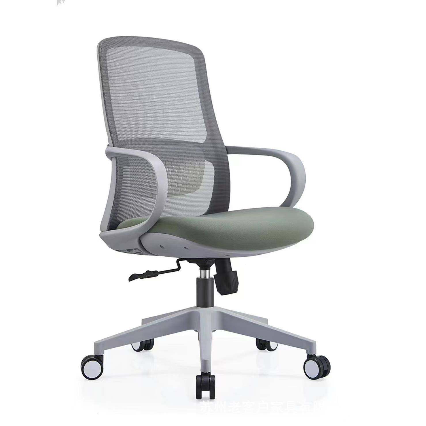 网布休闲职员办公腰电椅人体工学脑椅久坐护会议椅儿童学习LKH150,淘宝优惠券,粉丝福利购,淘宝优惠卷