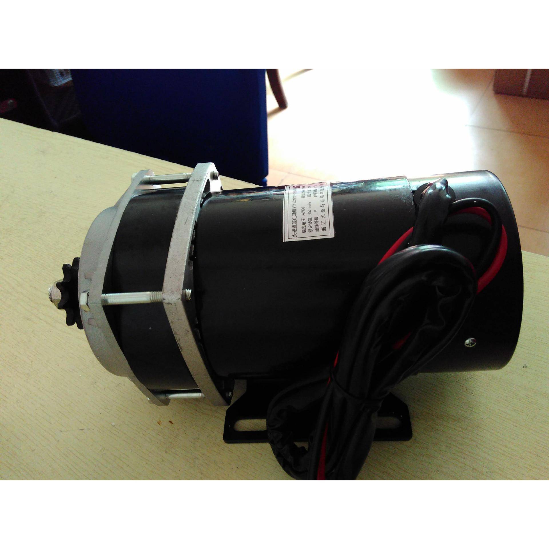 奈特永磁直流有刷电机MY1020zxfh45W48V36V2V尤146电动4三轮车0配 - 图3