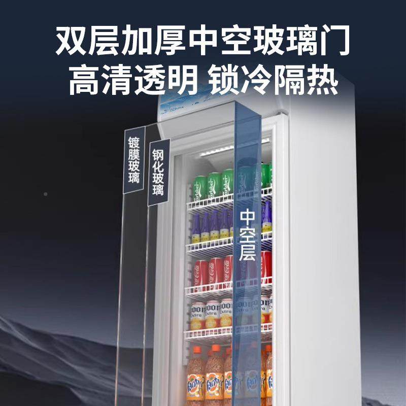 商用冷藏展示柜饮料柜立式双冰箱保鲜柜开门超市饮冷70单门酒啤冰,淘宝优惠券,粉丝福利购,淘宝优惠卷