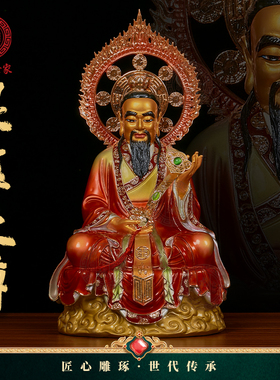 黄铜彩绘三清祖师坐像摆件