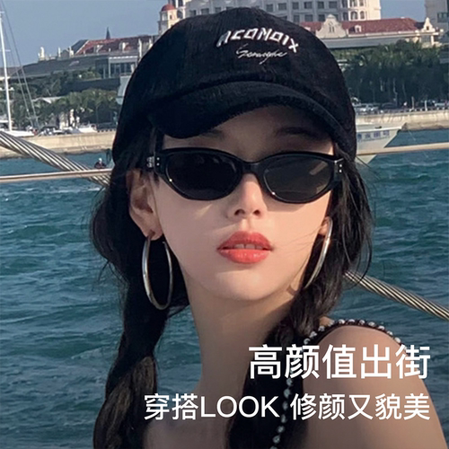 GOVD李什么李同款猫眼墨镜防紫外线户外开车偏光太阳镜男女式M02 - 图1