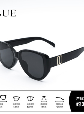 ISUE太阳眼镜潮流高级感防紫外线大框方形遮阳墨镜方圆脸显瘦M12