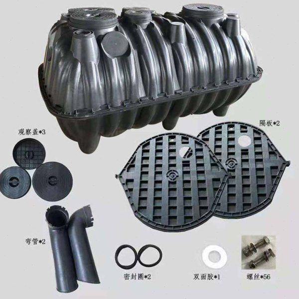 E三格化粪池五五开组装P新农村厂家加厚厕所改造塑料桶隔油池环保,淘宝优惠券,粉丝福利购,淘宝优惠卷