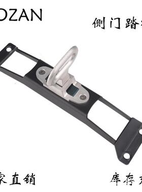 适用于吉普牧马人侧门踏梯上车顶脚踏支架2/4门通用车门改装配件