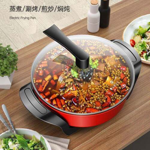 电火锅锅家用大容量电热煮锅电炒菜锅大型多功能一体锅 - 图1