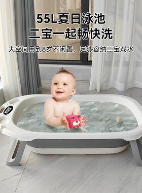 婴儿洗澡盆大号浴桶浴盆坐躺小孩家用宝宝可折叠新生儿足浴脸盆