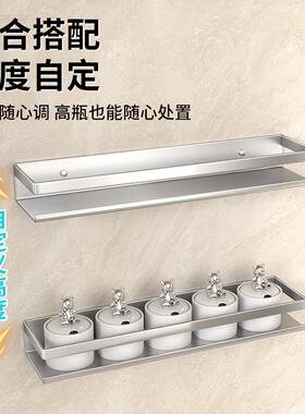 厨房调料品置物架不锈钢调味品罐收纳架子墙上多功能壁挂式调料架