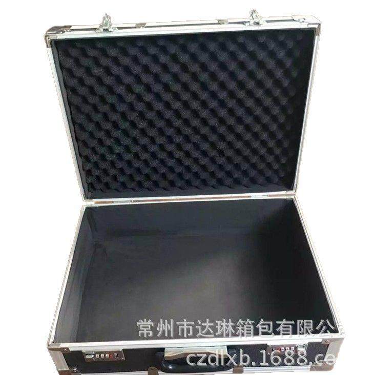 热销多功能手提铝箱工具箱表演展示铝箱文件电脑收纳箱密码,淘宝优惠券,粉丝福利购,淘宝优惠卷