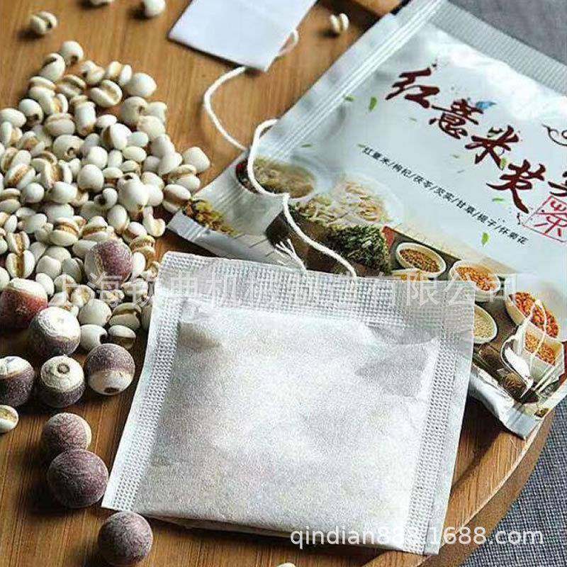 内外袋袋泡茶包装机滤纸袋泡茶包装设备代用茶包装机生产,淘宝优惠券,粉丝福利购,淘宝优惠卷