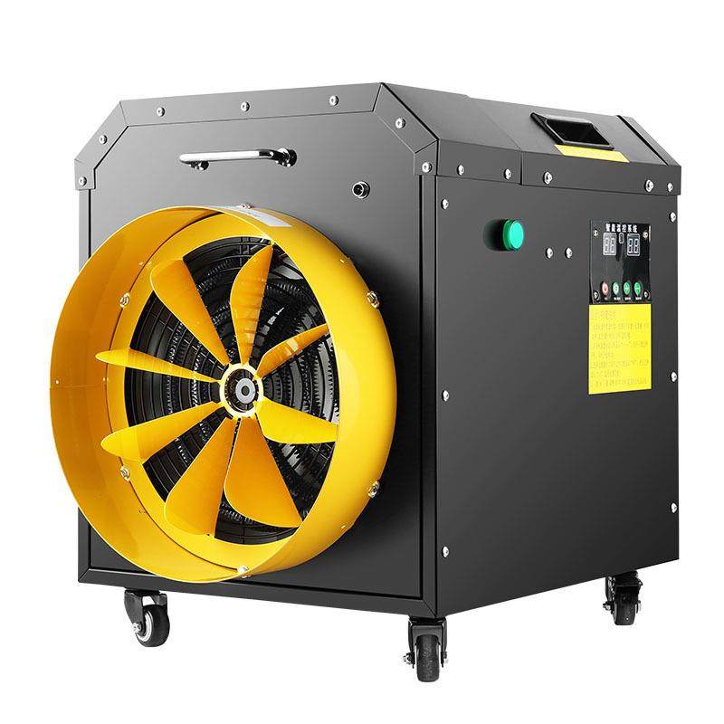 工业电暖风机养殖育雏大面积升温电热风机保温设备厂房车间取暖器,淘宝优惠券,粉丝福利购,淘宝优惠卷