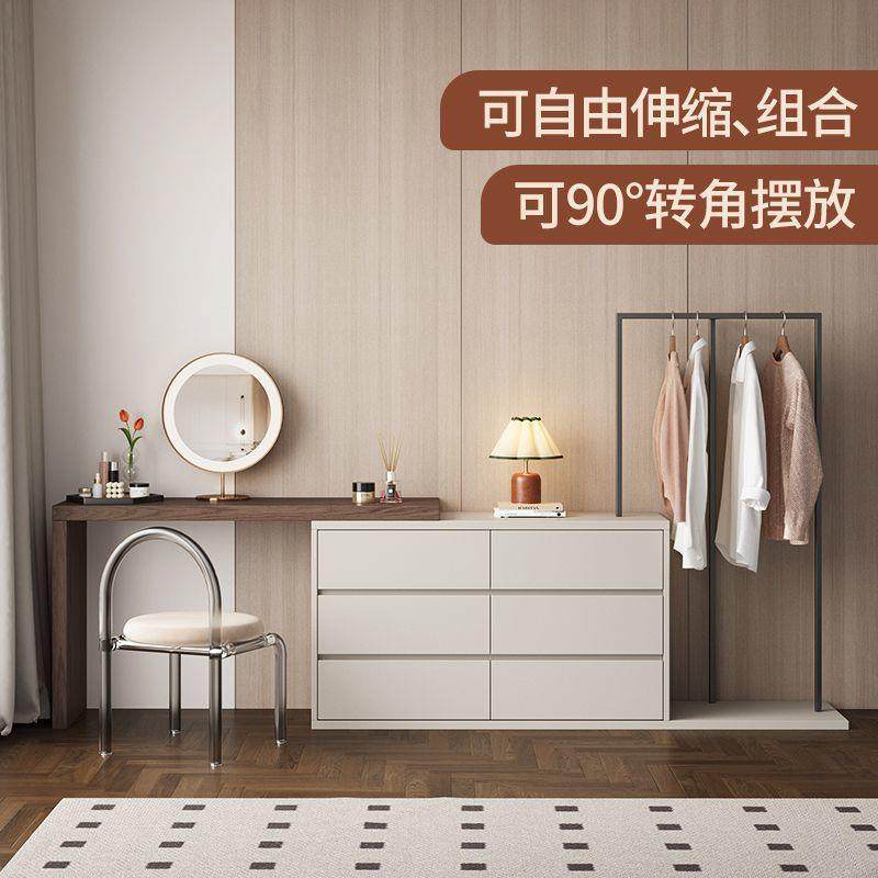 现代简约实木梳妆台斗柜一体带衣帽架收纳柜多功能转角化妆台书桌,淘宝优惠券,粉丝福利购,淘宝优惠卷
