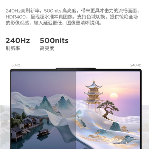 【政府补贴】联想ThinkBook16pAMD锐龙R9 9955HX RTX5060/5070 32G1TB独显办公设计游戏笔记本电脑官方旗舰店 - 图3