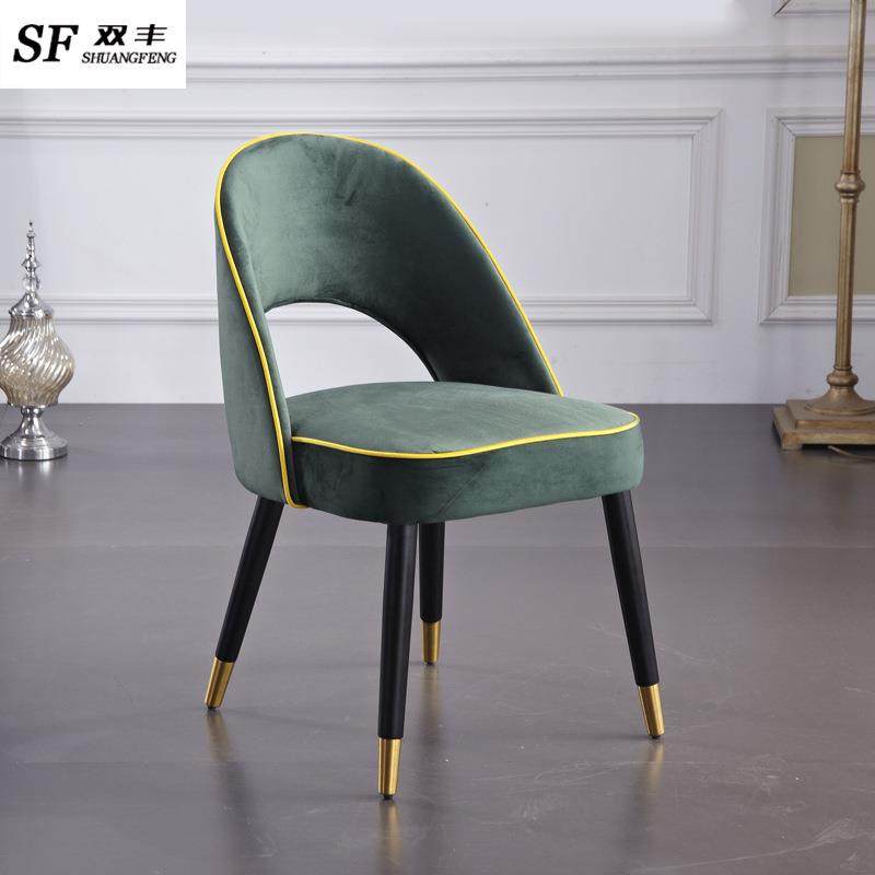 欧式布艺餐椅西餐厅吃饭靠背椅家用卧室化妆椅休闲椅子北欧,淘宝优惠券,粉丝福利购,淘宝优惠卷