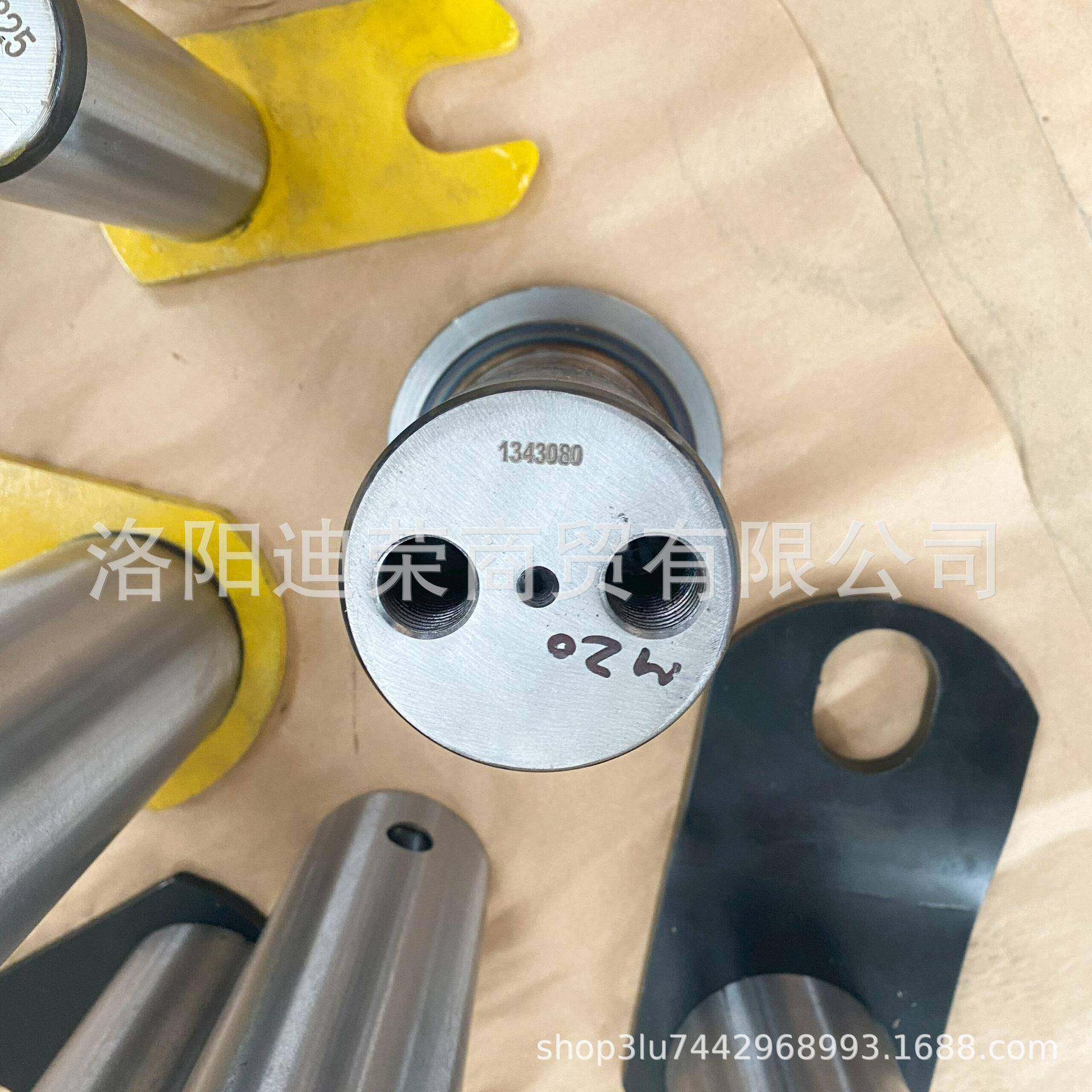 卡特替换售后配件销轴1343080工厂直销,淘宝优惠券,粉丝福利购,淘宝优惠卷