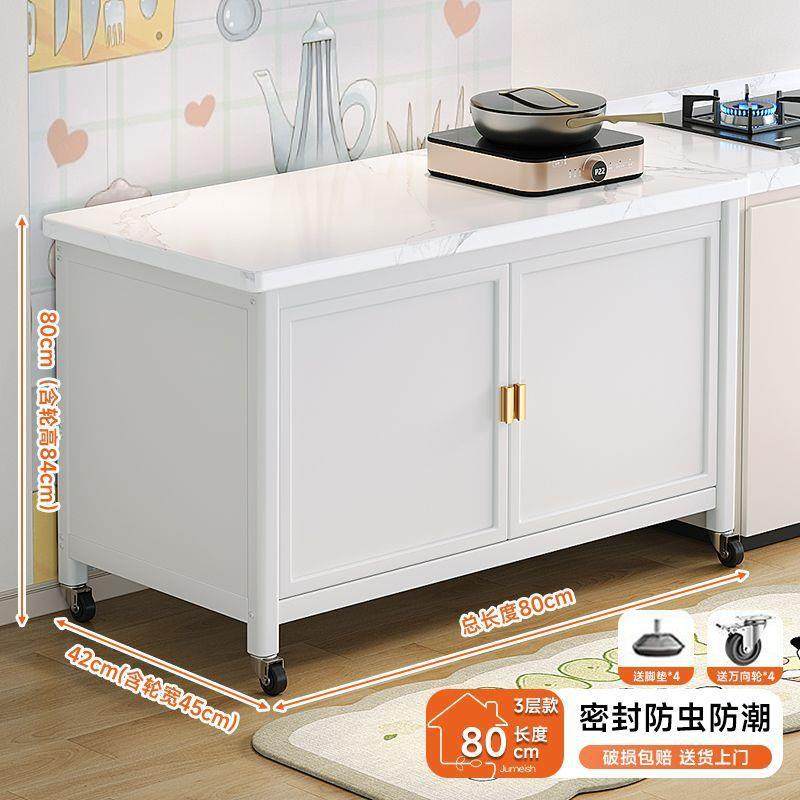 对开门岩板厨房置物架落地多层收纳柜多功能微波炉烤箱切菜餐边柜,淘宝优惠券,粉丝福利购,淘宝优惠卷