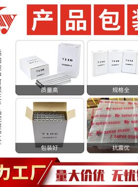 KY码钉排钉7112气动U型码钉枪22GA木工装潢工程天花板7112码钉子