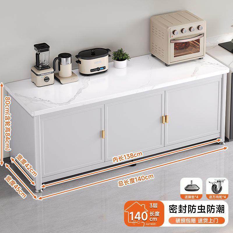 对开门岩板厨房置物架落地多层收纳柜多功能微波炉烤箱切菜餐边柜,淘宝优惠券,粉丝福利购,淘宝优惠卷