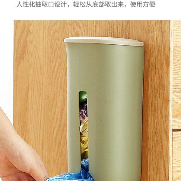 垃圾袋收纳盒神器装放塑料袋收集器壁挂厨房方便袋子抽取式免打孔,淘宝优惠券,粉丝福利购,淘宝优惠卷