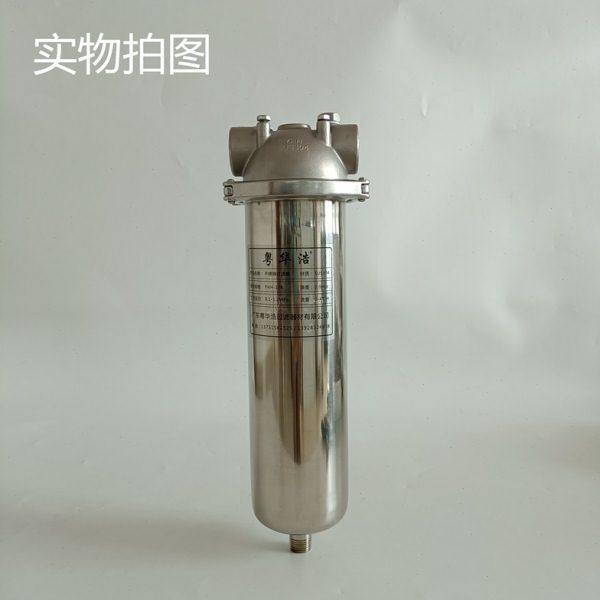 10寸工业不锈钢过滤器SUS304#不锈钢 自动化设备滤瓶4分6分1寸口,淘宝优惠券,粉丝福利购,淘宝优惠卷