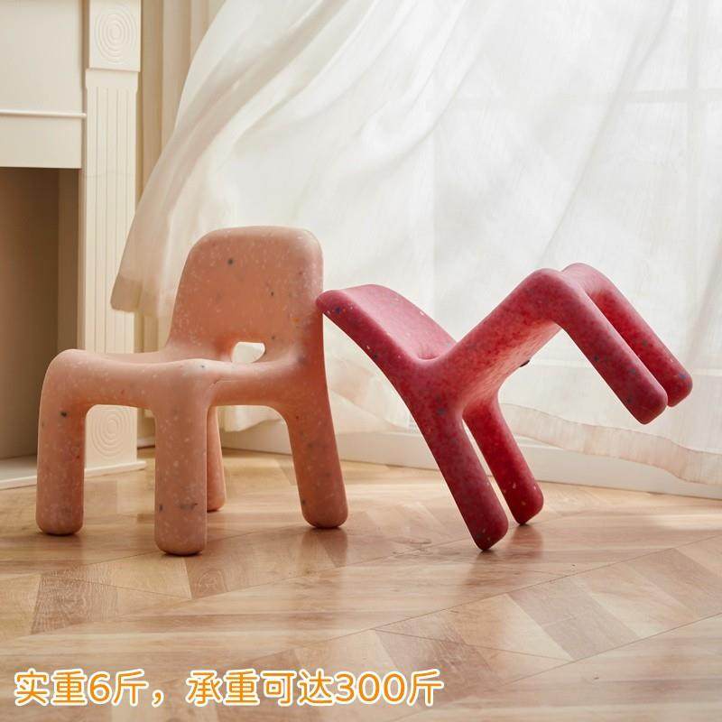 儿童星空靠背椅网红塑料宝宝写字矮凳户外幼儿园小板凳小桌子组合,淘宝优惠券,粉丝福利购,淘宝优惠卷