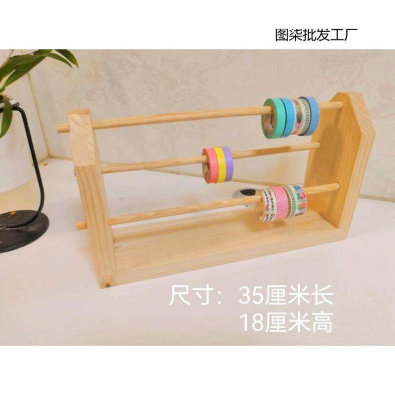 J/J爆款宝塔线收纳挂钩编织实木线架桌面收纳商用玉线架小号 - 图1