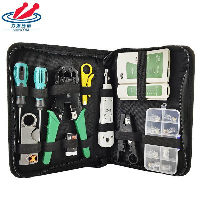 网络工具套装工具包网线制作工具水晶头压接工具315三用网钳RJ45,淘宝优惠券,粉丝福利购,淘宝优惠卷