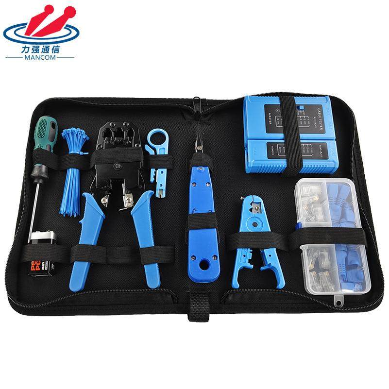 网络工具套装工具包网线制作工具水晶头压接工具315三用网钳RJ45,淘宝优惠券,粉丝福利购,淘宝优惠卷