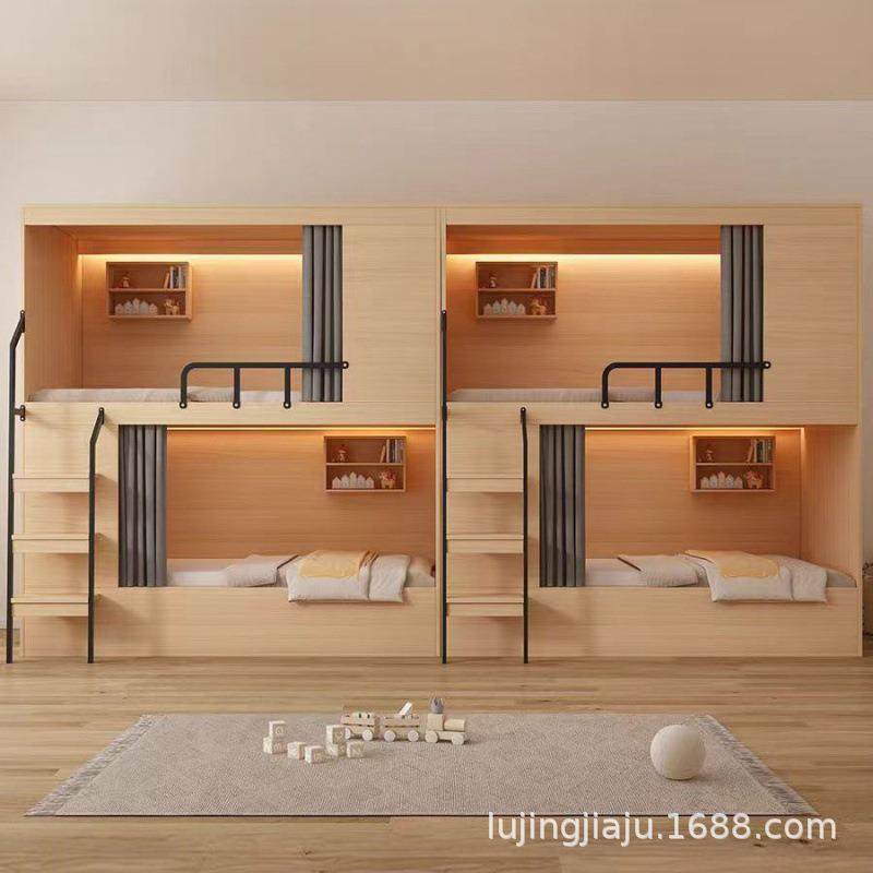 上下铺双层床学生宿舍太空舱青旅全包床高低床成人太空舱上下床,淘宝优惠券,粉丝福利购,淘宝优惠卷