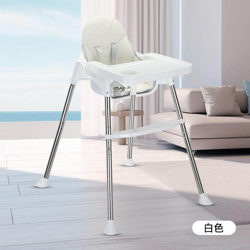 幼儿喂养椅高低可调儿童餐椅便捷式家用功能酒店儿童吃饭餐桌,淘宝优惠券,粉丝福利购,淘宝优惠卷