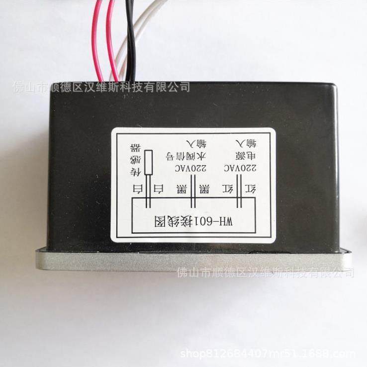 直销校园节能饮水机步进式开水器数码显示表电路板控制器,淘宝优惠券,粉丝福利购,淘宝优惠卷