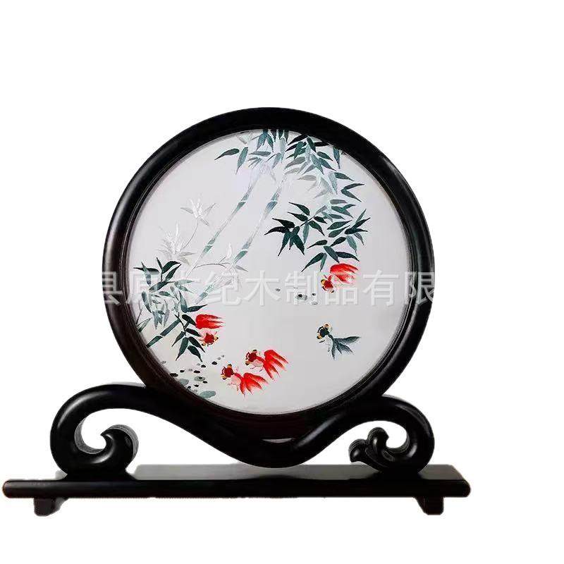 木质苏绣屏风摆件框架新中式手工刺绣展示台屏框办公室工艺品摆件,淘宝优惠券,粉丝福利购,淘宝优惠卷