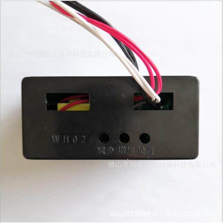 直销校园节能饮水机步进式开水器数码显示表电路板控制器,淘宝优惠券,粉丝福利购,淘宝优惠卷