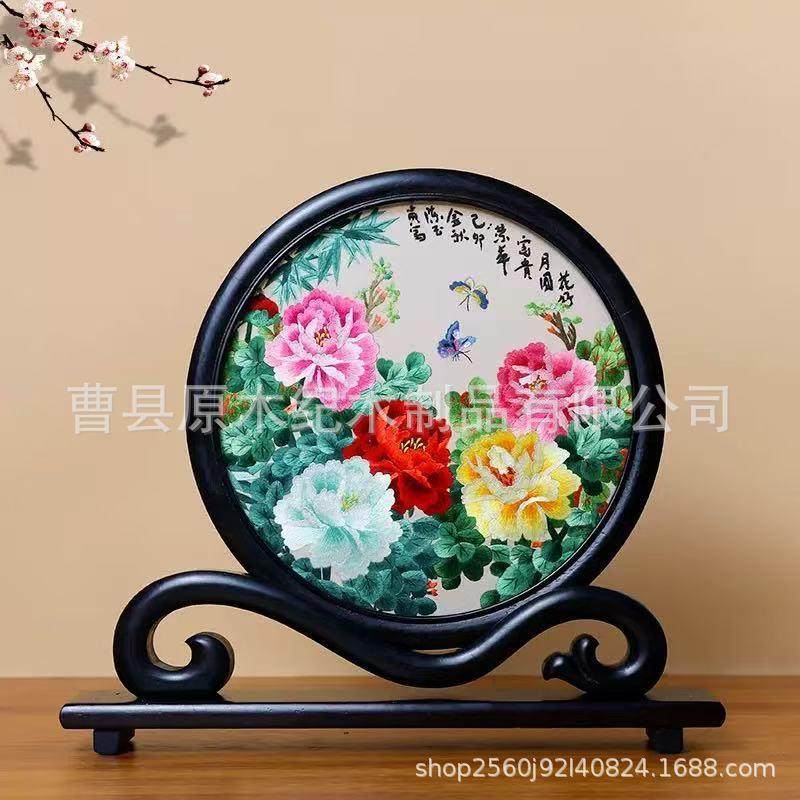 木质苏绣屏风摆件框架新中式手工刺绣展示台屏框办公室工艺品摆件,淘宝优惠券,粉丝福利购,淘宝优惠卷
