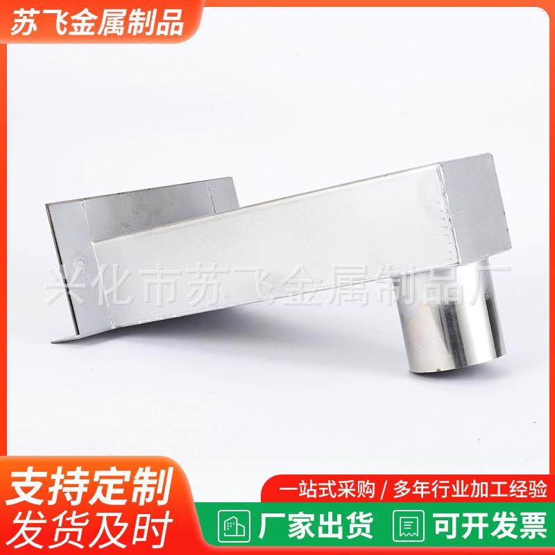 厂家304不锈钢加厚侧排雨水斗女儿墙落水斗侧入式穿墙落雨水斗,淘宝优惠券,粉丝福利购,淘宝优惠卷