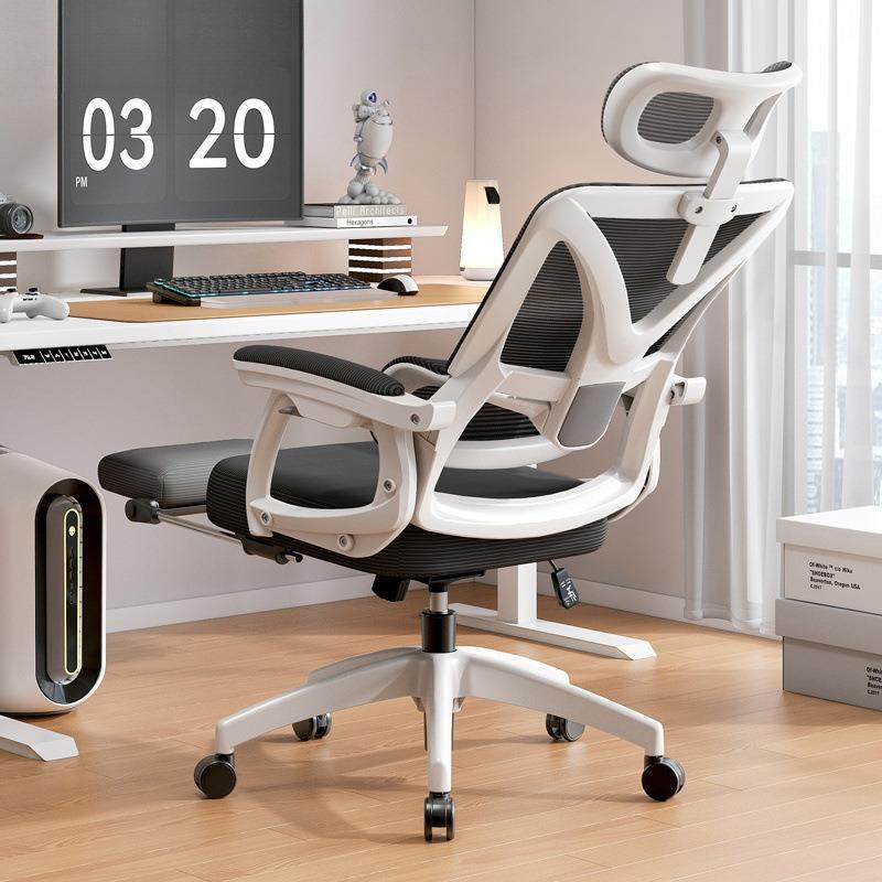 人体工学椅可躺电脑椅家用舒适久坐办公椅宿舍职员椅电竞椅子,淘宝优惠券,粉丝福利购,淘宝优惠卷