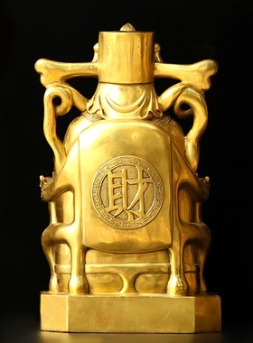 大号纯铜文财神爷坐像小号铜财神铜像聚宝盆财帛星君桌面供奉神像